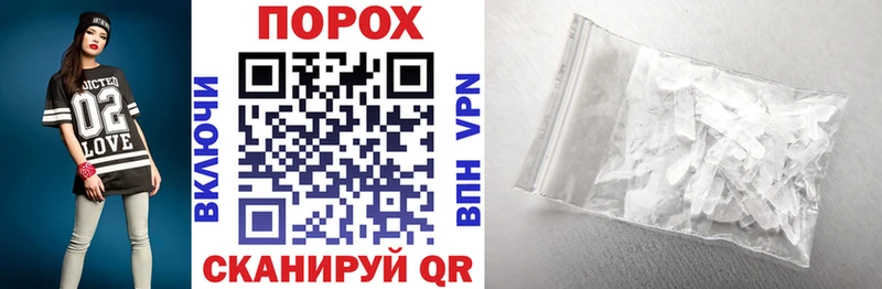 MEGA как войти  цены наркотик  Северская  Amphetamine Premium 