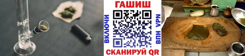 ГАШ Premium Северская