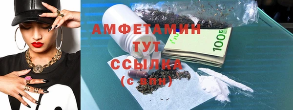 spice Нея