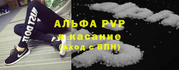 ГАЛЛЮЦИНОГЕННЫЕ ГРИБЫ Нефтекумск