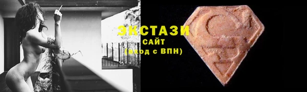 spice Нефтегорск