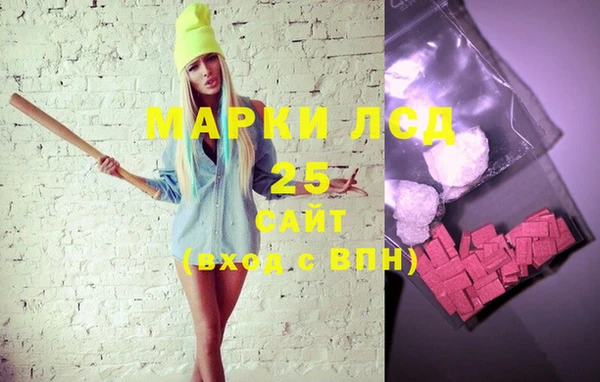spice Нефтегорск