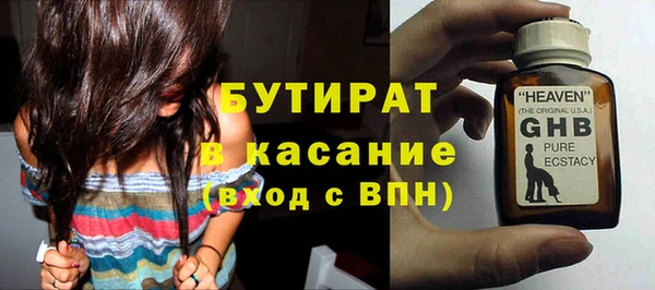 spice Нея