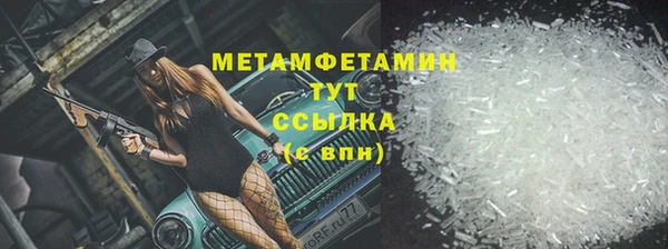 COCAINE Богданович