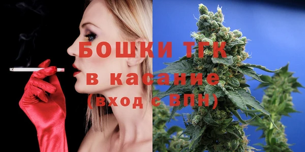 ГАЛЛЮЦИНОГЕННЫЕ ГРИБЫ Нефтекумск