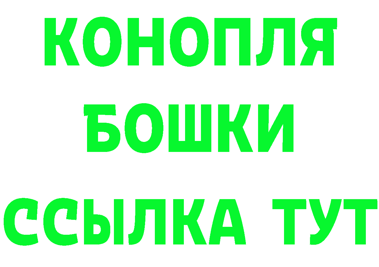 Alpha-PVP СК зеркало это МЕГА Северская