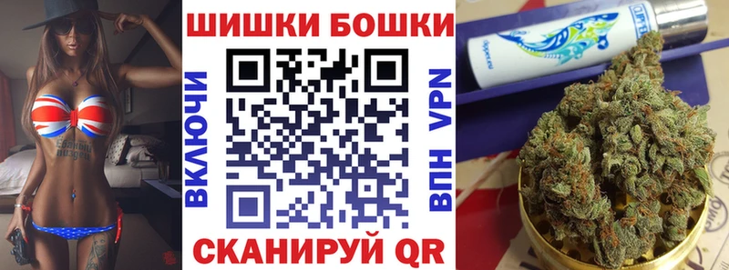 как найти наркотики  Северская  Марихуана конопля 